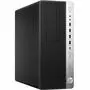 Компьютер HP EliteDesk 800 G4 TWR (4KW94EA) - 2