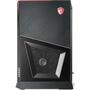 Компьютер MSI TRIDENT 3 (7RB-413XEU) - 1