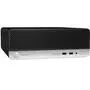 Компьютер HP ProDesk 600 G4 SFF (3XX29EA) - 2