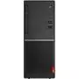 Компьютер Lenovo V530s SFF (10TX002URU) - 1