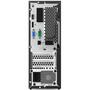 Компьютер Lenovo V530s SFF (10TX002URU) - 3