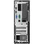 Компьютер Lenovo V530s SFF (10TX002URU) - 3