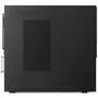Компьютер Lenovo V530s SFF (10TX002URU) - 4