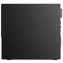 Компьютер Lenovo V530s SFF (10TX002URU) - 5