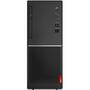 Компьютер Lenovo V530s SFF (10TX003NRU) - 1