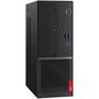 Компьютер Lenovo V530s SFF (10TX001NRU) - 2
