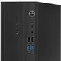 Компьютер Lenovo V530s SFF (10TX001NRU) - 7