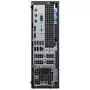 Компьютер Dell OptiPlex 7060 SFF (N043O7060SFF_UBU-08) - 3