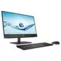 Компьютер HP ProOne 440 G4 (5QL91ES) - 1