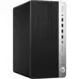 Компьютер HP EliteDesk 705 G4 (5JA28EA) - 2