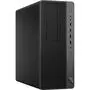 Компьютер HP EliteDesk 800 G4 (4RX10EA) - 2