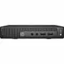 Компьютер HP 260 G2 DM (3KU79ES) - 1