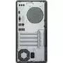 Компьютер HP 290 G2 MT (5QM70ES) - 3
