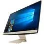 Компьютер ASUS V222UAK-BA078D (90PT0261-M04300) - 2