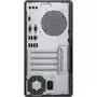 Компьютер HP 290 G2 MT (4NT91ES) - 3