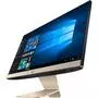 Компьютер ASUS V272UAK-BA074T (90PT0251-M01560) - 2