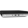 Компьютер HP EliteDesk 800 G4 DM (4RC22AW) - 2