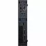 Компьютер Dell OptiPlex 5070 MFF (N005O5070MFF_P) - 3