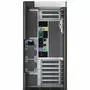 Компьютер Dell Precision 7910 Tower / E5-2667 v4 (210-ACQO#BASE-08) - 3
