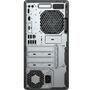 Компьютер Dell ProDesk 400 G6 MT / i5-8500 (6CF47AV_ITM1) - 3