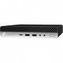 Компьютер HP EliteDesk 705 G5 DM / R3-3200E PRO (8RM46EA) - 2