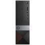 Компьютер Dell Vostro 3470 v11 (3470v11) - 1