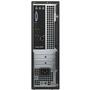 Компьютер Dell Vostro 3470 v11 (3470v11) - 2