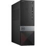 Компьютер Dell Vostro 3470 v11 (3470v11) - 3