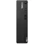 Компьютер Lenovo ThinkCentre M70S / i3-10100 (11EX000JUO) - 4