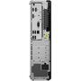 Компьютер Lenovo ThinkCentre M70S / i3-10100 (11EX000JUO) - 5