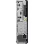 Компьютер Lenovo ThinkCentre M70S / i3-10100 (11EX000JUO) - 5