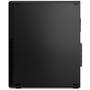 Компьютер Lenovo ThinkCentre M70S / i3-10100 (11EX000JUO) - 6