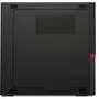 Компьютер Lenovo ThinkCentre M720q / i5-9400T (10T700AFRU) - 4
