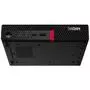 Компьютер Lenovo ThinkCentre M720q / i5-9400T (10T700AFRU) - 7