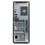 Компьютер Lenovo ThinkStation P720 (30BA00GNUA) - 2