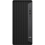 Компьютер HP EliteDesk 800 G6 TWR / i7-10700 (44M22ES) - 1