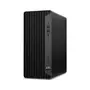 Компьютер HP EliteDesk 800 G6 TWR / i7-10700 (44M22ES) - 2