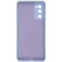 Чехол для моб. телефона Armorstandart ICON Case Samsung S20 FE (G780) Lavender (ARM57474) - 1