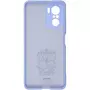 Чехол для моб. телефона Armorstandart ICON Case Xiaomi Mi 11i/Poco F3 Lilac (ARM59017) - 1