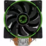 Кулер для процессора Gamemax Gamma 500-Green - 3