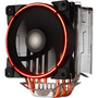 Кулер для процессора Gamemax Gamma 500-Red - 2