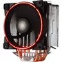 Кулер для процессора Gamemax Gamma 500-Red - 2
