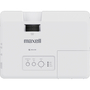 Проектор Maxell MC-EX4551 - 5
