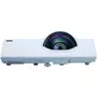 Проектор Maxell MC-CX301 - 1