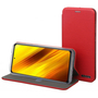 Чехол для моб. телефона BeCover Exclusive Samsung Galaxy M12 Burgundy Red (706427) - 4