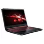 Ноутбук Acer Nitro 5 AN515-55 (NH.QB0EU.00B) - 1