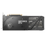 Видеокарта MSI GeForce RTX3060Ti 8Gb VENTUS 3X OC LHR (RTX 3060 Ti VENTUS 3X 8G OC LHR) - 3