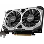Видеокарта MSI GeForce GTX1650 4096Mb VENTUS XS OC (GTX 1650 VENTUS XS 4G OCV1) - 3