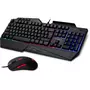 Комплект Vinga KBSG559 Black - 1