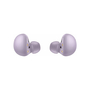 Наушники Samsung Galaxy Buds2 Lavender (SM-R177NLVASEK) - 2